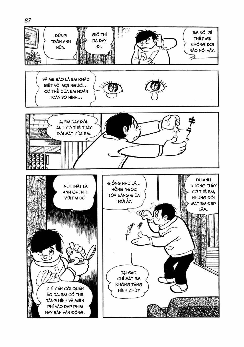 Alabaster: Chapter 2