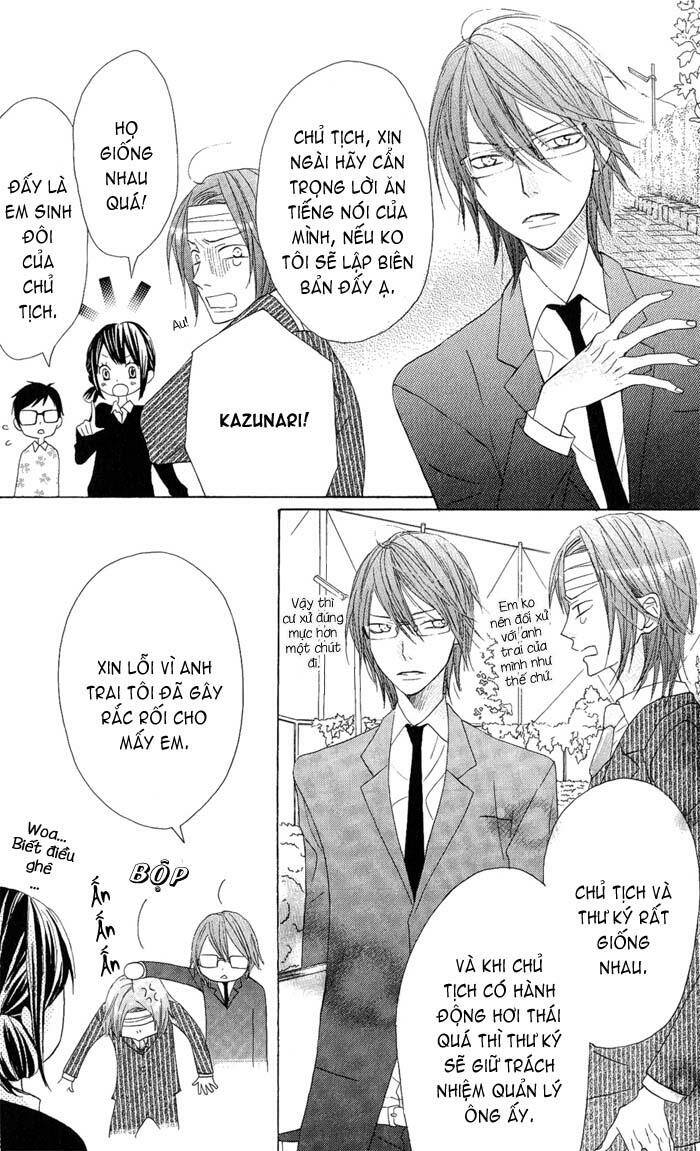 Obaka-Chan, Koigatariki: Chapter 3