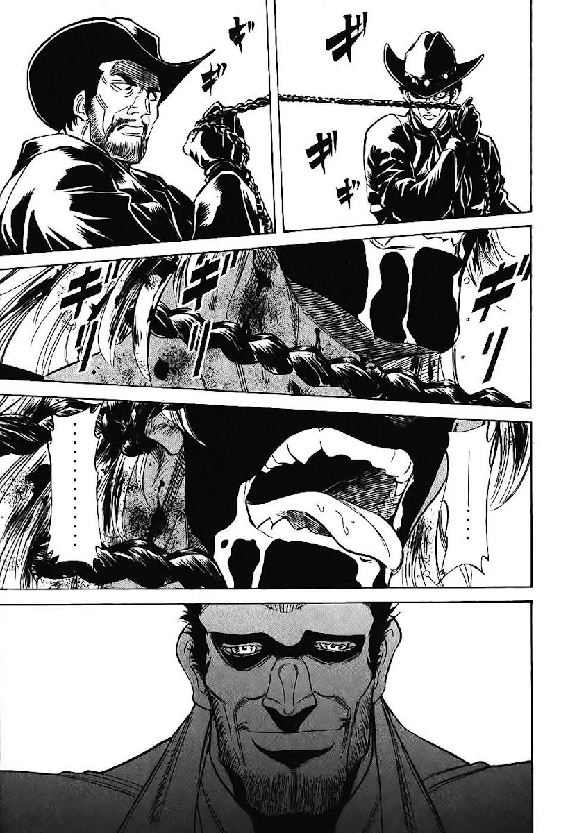 Red Living On The Edge: Chapter 83