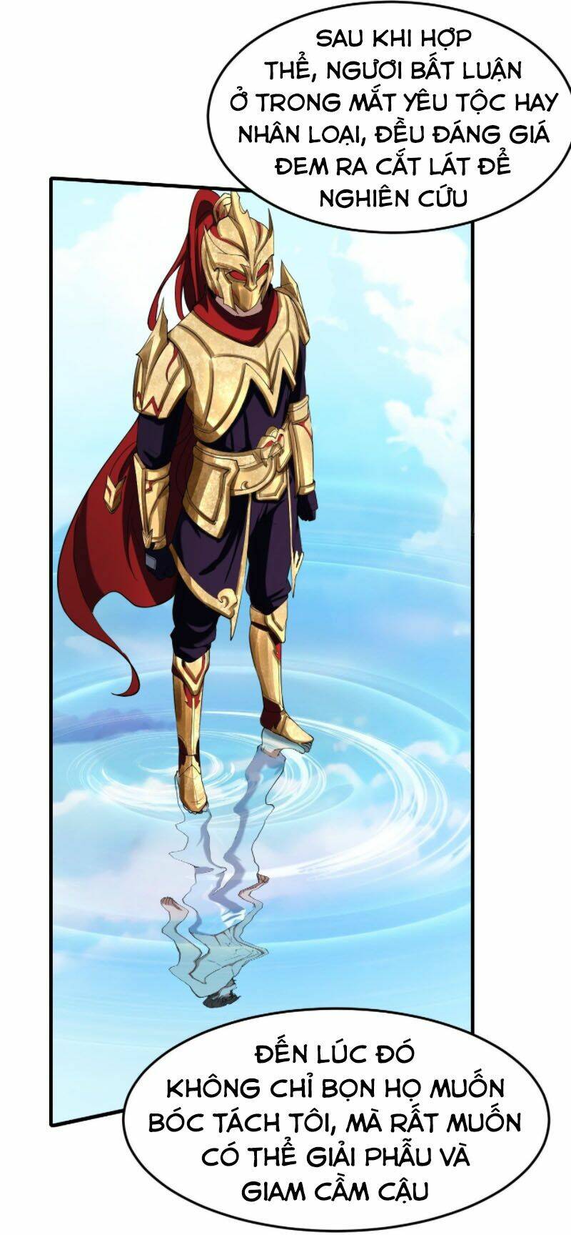 Phản Phái Yêu Tế: Chapter 33