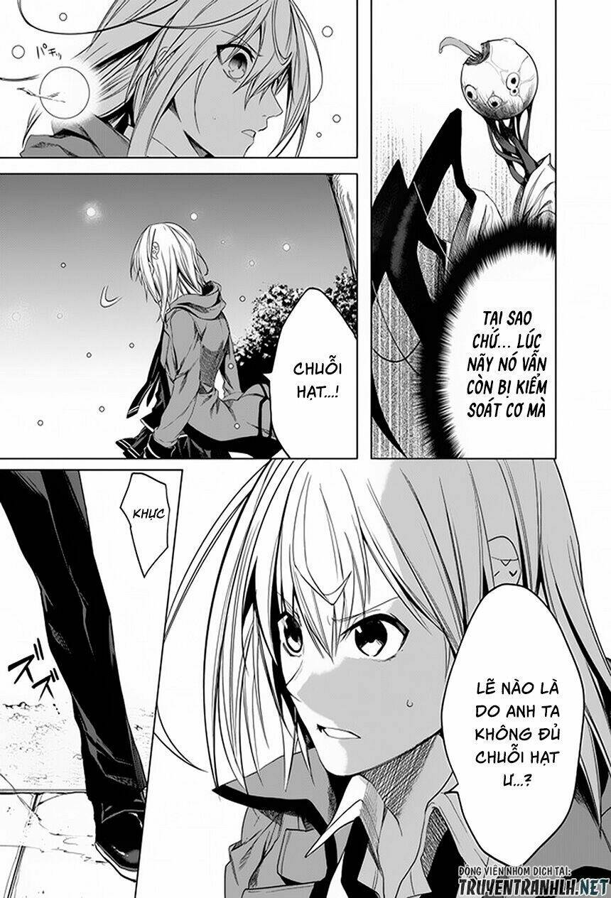 Kaidan Loop: Chapter 3
