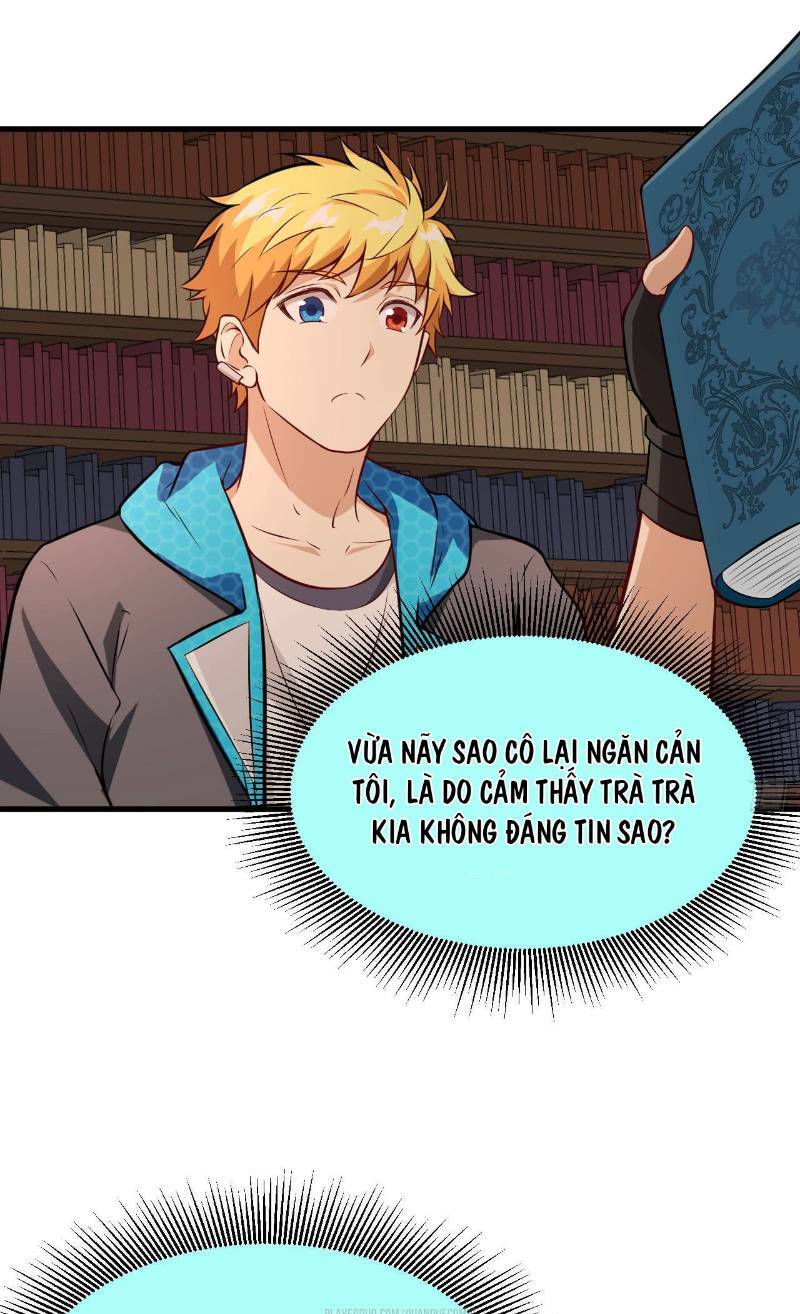 Minh Nhật Thần Đô: Chapter 25