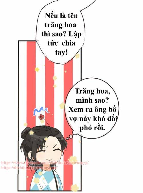 Bạn Trai Tôi Là Cẩm Y Vệ 2: Chapter 94