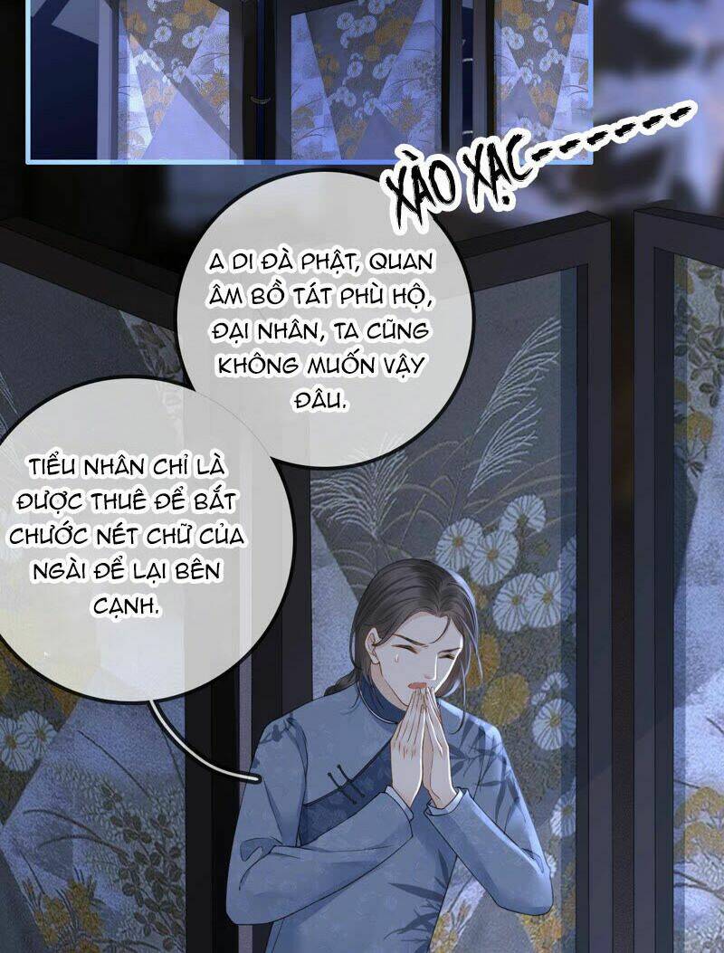 Thái Tử, Người Thật Ngọt Ngào: Chapter 23