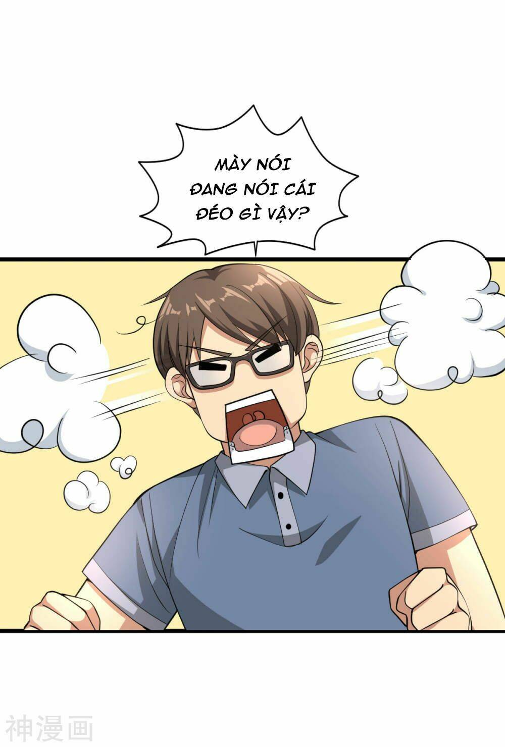 Đô Thị Tà Vương: Chapter 1