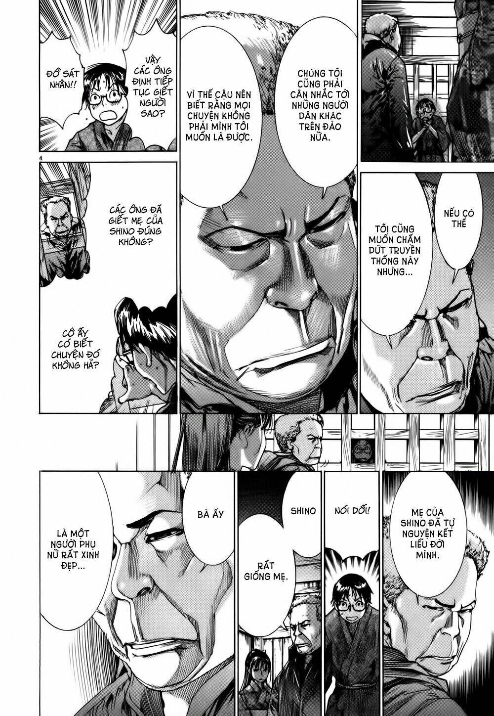 Yuureitou: Chapter 13