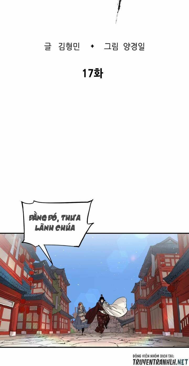 Vô Kiếm Tiểu Tử: Chapter 17