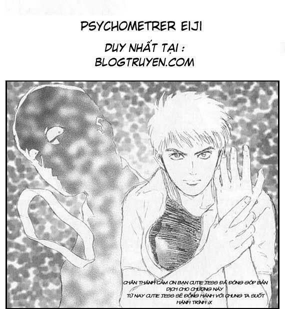 Psychometrer Eiji: Chapter 7