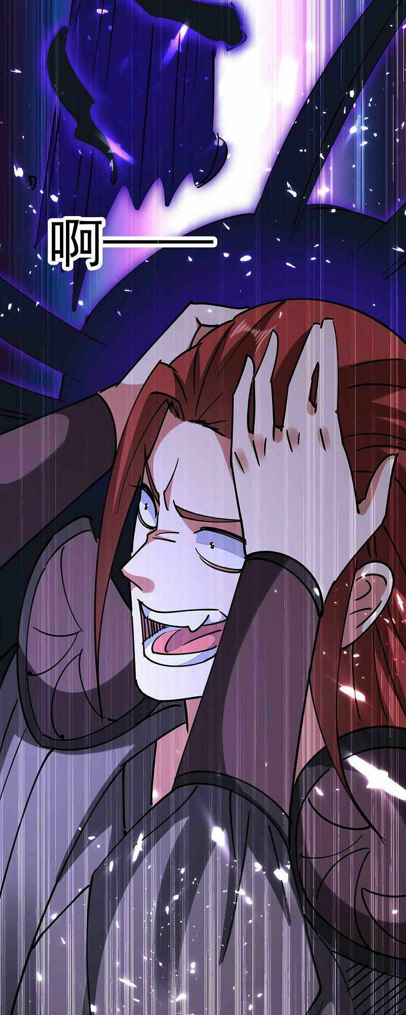 Vạn Giới Tiên Vương: Chapter 102