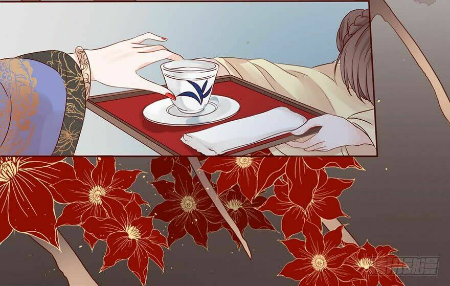 Sở Cung Tứ Thời Ca: Chapter 1