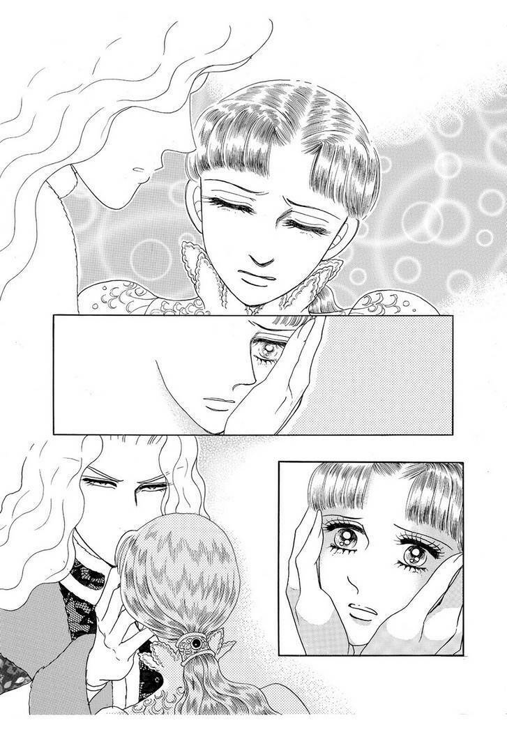 Princess Manhwa: Chapter 60