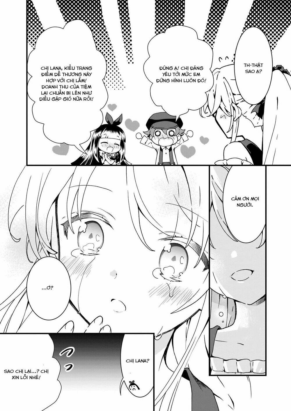 Jimide Medatanai Watashi Wa, Kyou De Owari Ni Shimasu: Chapter 5