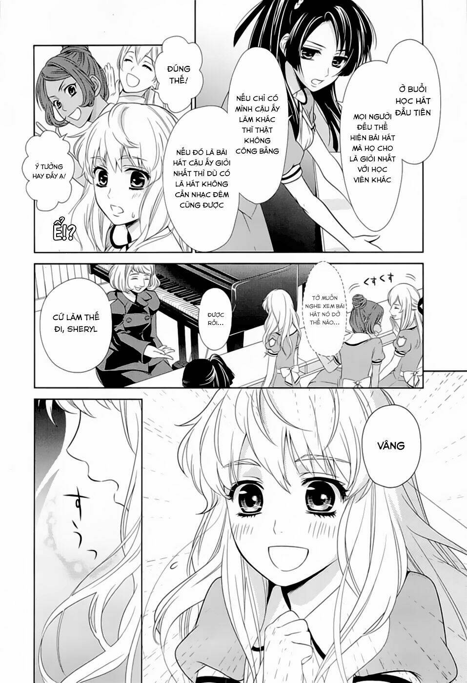 Macross Frontier: Sheryl Kiss In The Galaxy: Chapter 0