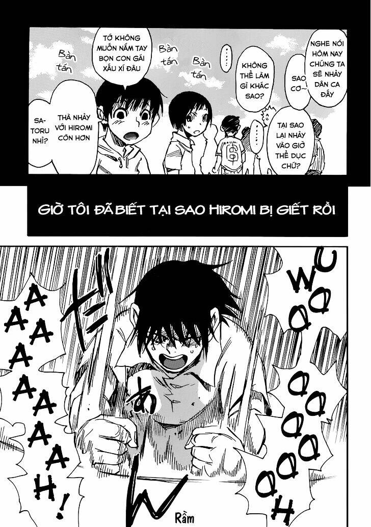 Boku Dake Ga Inai Machi: Chapter 17