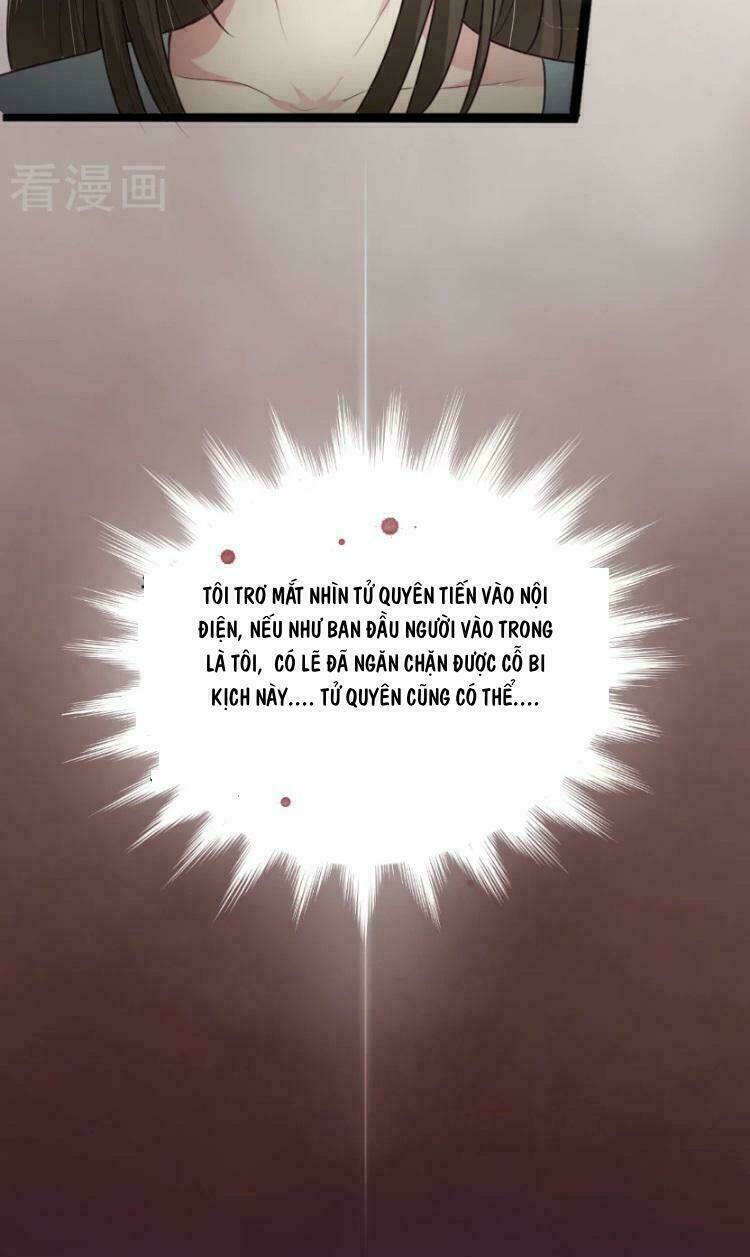 Đế Vương Sợ Vương Phi Muốn Sở Hữu Thiên Hạ: Chapter 6