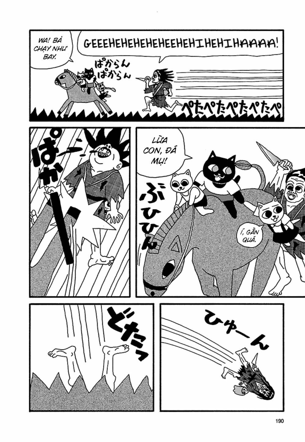 Nekojiru Udon: Chapter 21