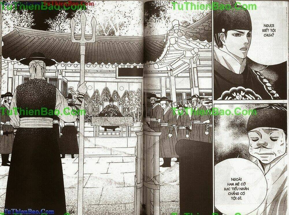 Hoàng Thượng Phá Án: Chapter 3