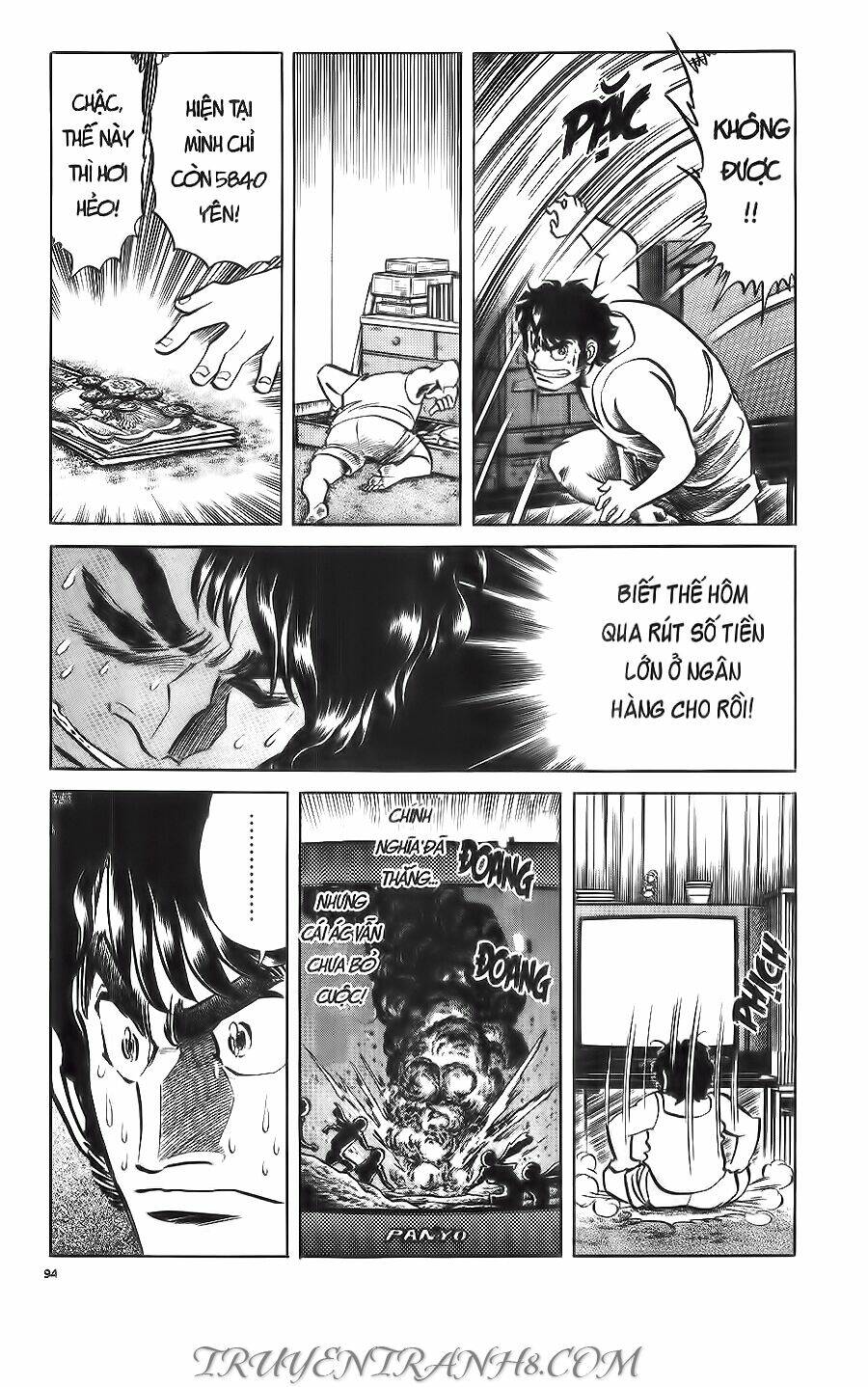 Cây Bút Thần Kỳ: Chapter 27