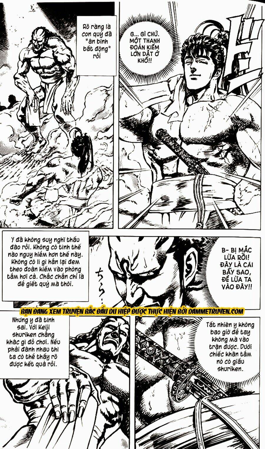 Bắc Đẩu Du Hiệp: Chapter 54