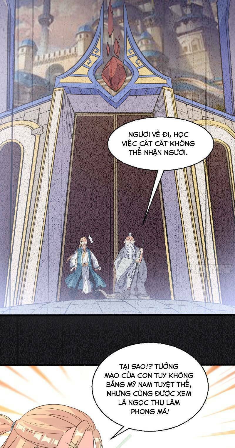 Giáng Thần Chiến Ký: Chapter 23