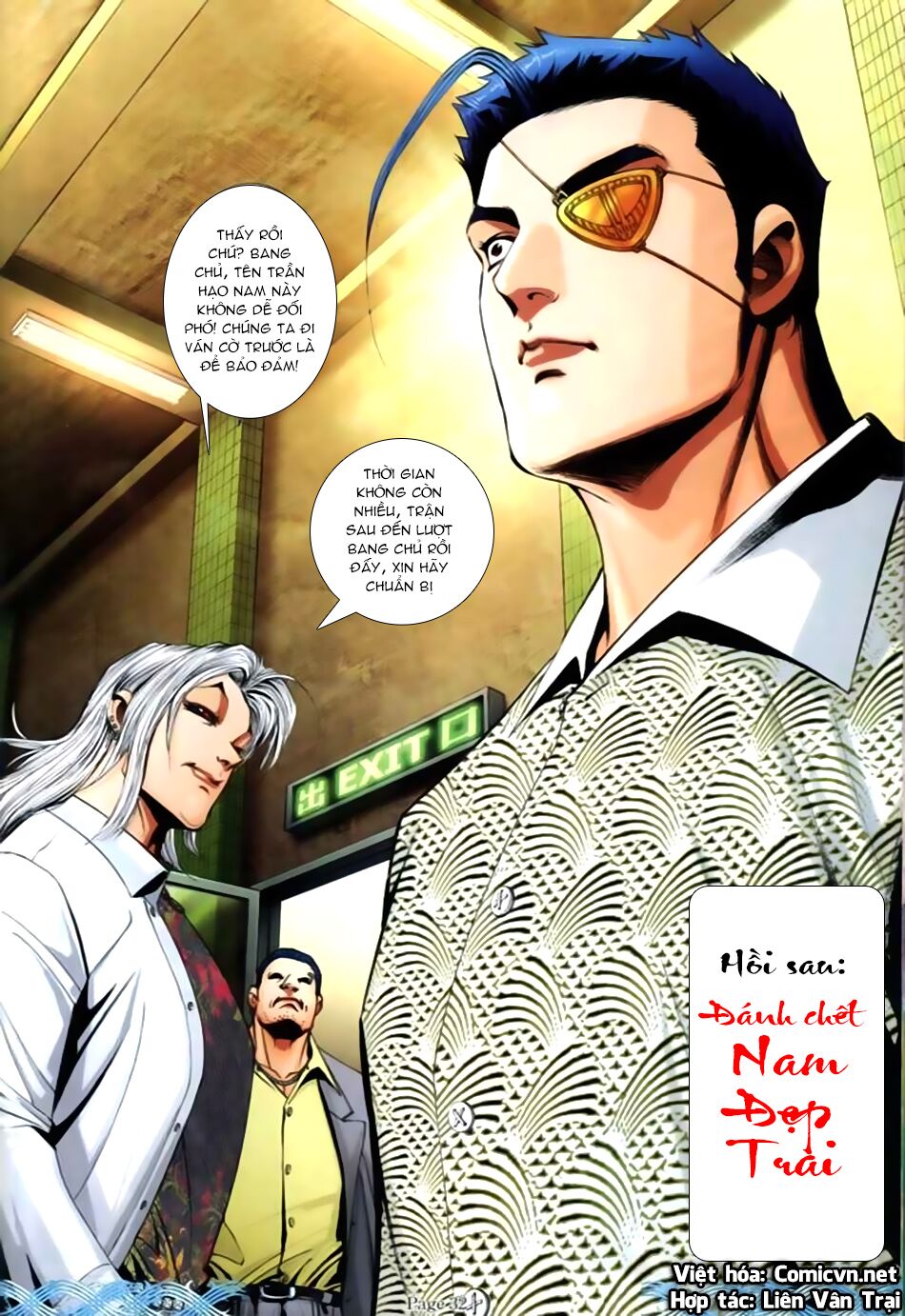 Người Trong Giang Hồ: Chapter 711: Võ lưu manh