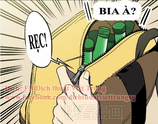 Xin Đừng Cắn Em: Chapter 1