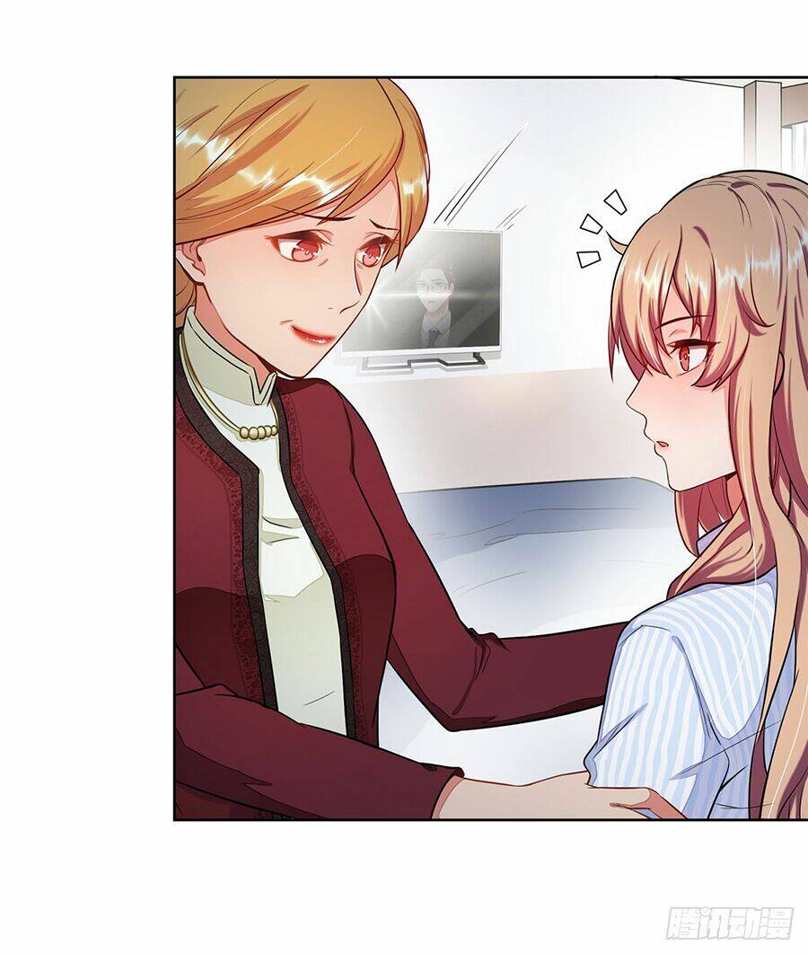Trọng sinh quý thê chi phục thù hoa lệ: Chapter 3