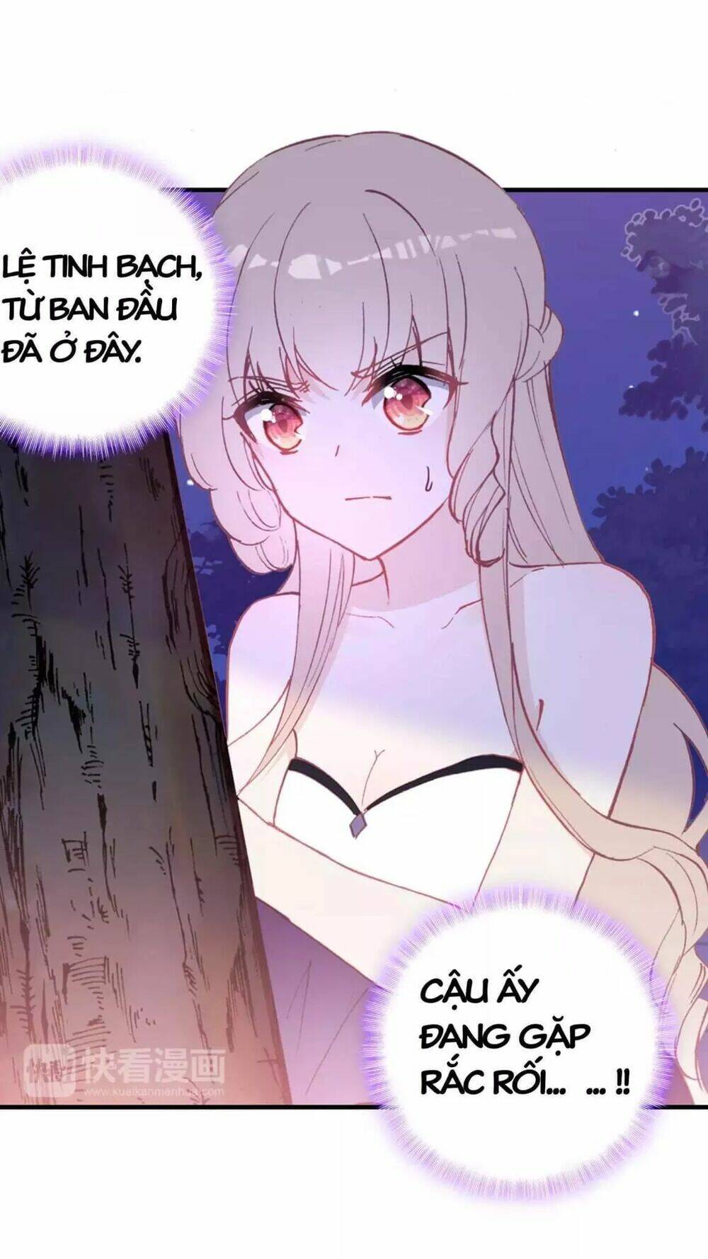 Tinh Diệu Vị Lai: Chapter 15