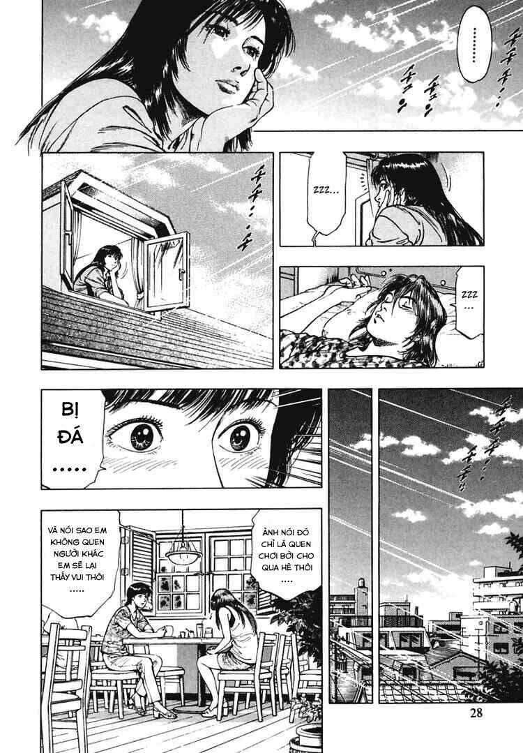 Family Compo: Chapter 57