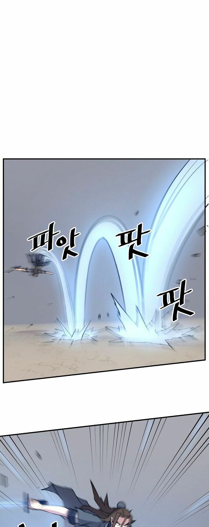 Trọng Sinh, Bất Khả Chiến Bại: Chapter 72