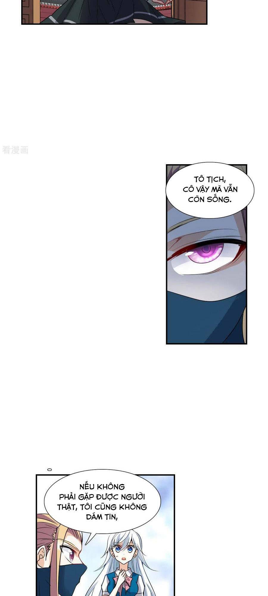 Tô Tịch Kỳ Quái 2: Chapter 38