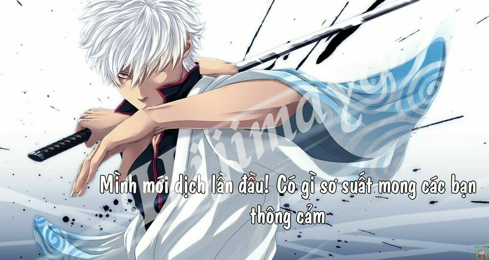 Buổi Xem Mắt Bất Đắc Dĩ: Chapter 26