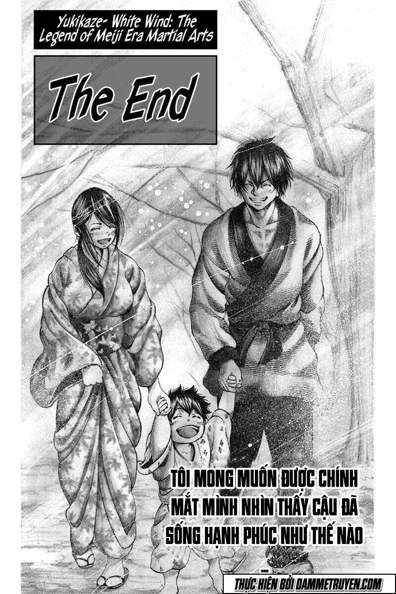 Yukikaze: Chapter 43