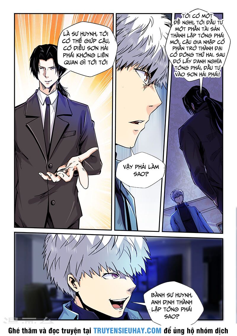 Tu Chân Tứ Vạn Niên: Chapter 205