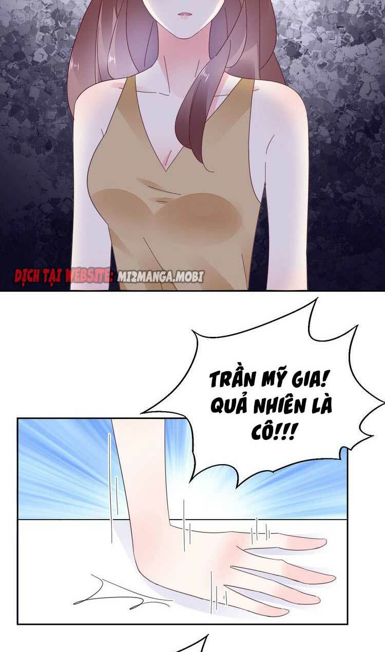 Điều Ước Sủng Ái Bất Bình Đẳng: Chapter 82.2