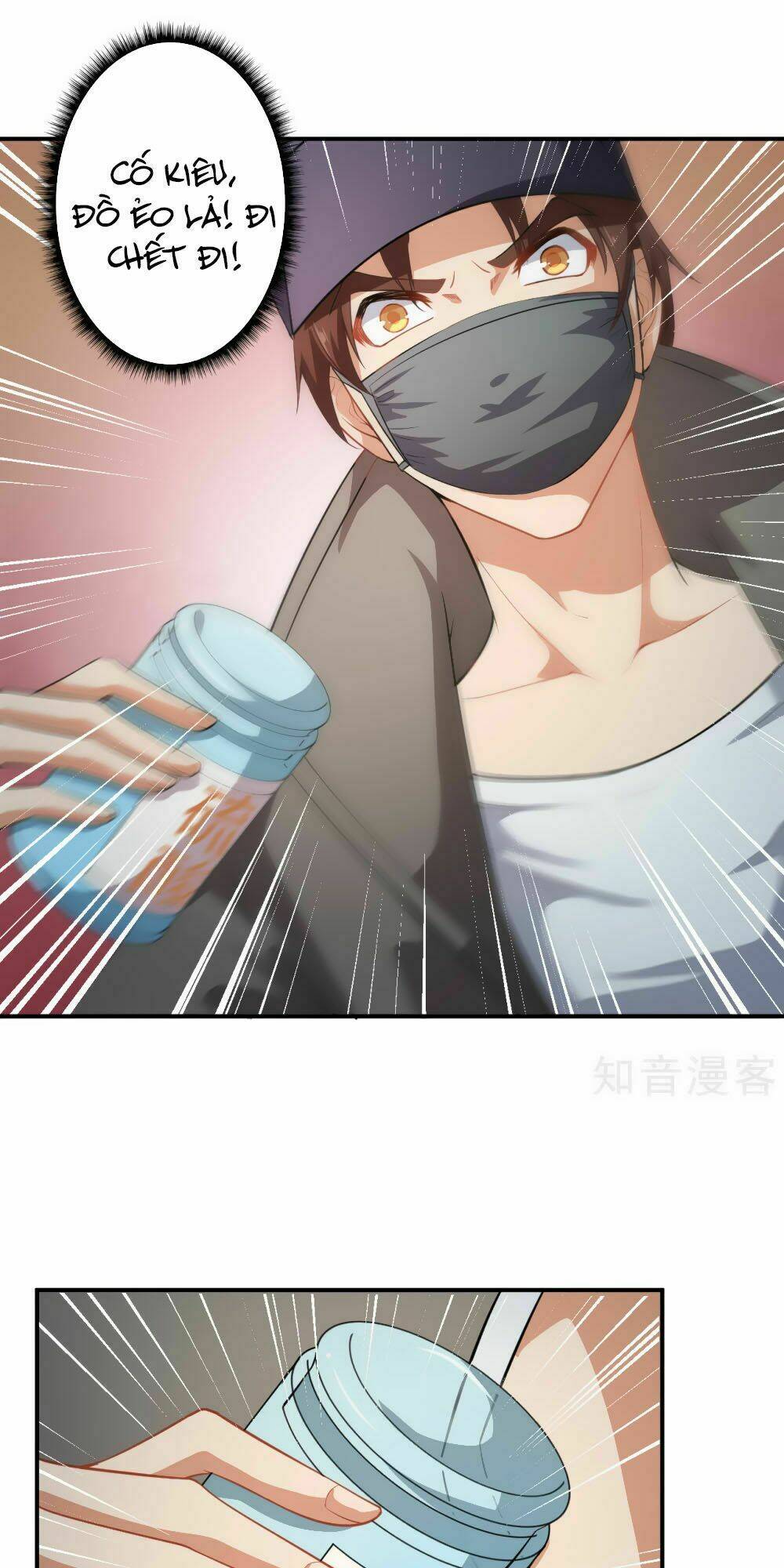 Trò Chơi Sắc Đẹp: Chapter 6