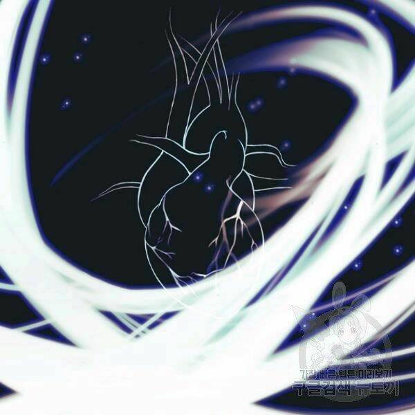 Thiên Võ Chiến Thần: Chapter 34