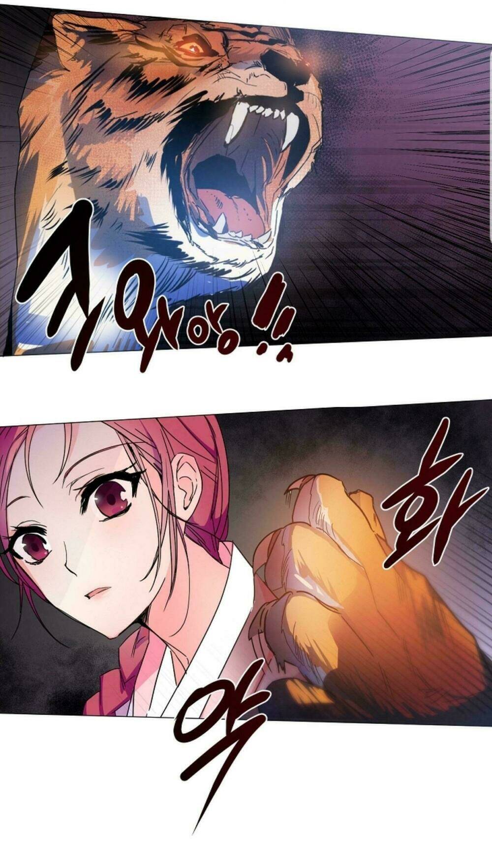 Chae Hong Sa: Chapter 21