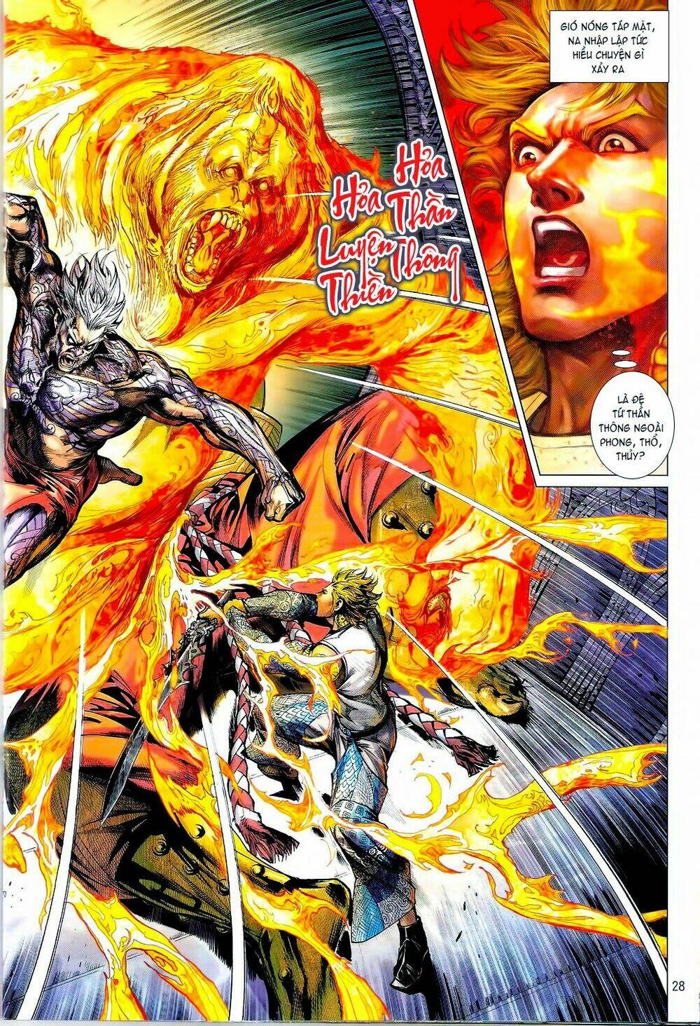 Thiết Tướng Tung Hoành: Chapter 70