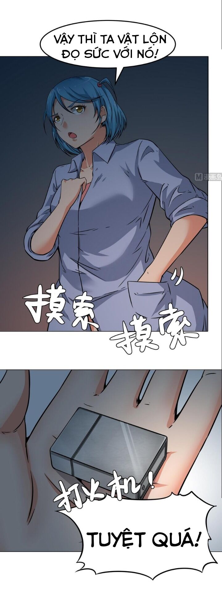 Hệ Thống Diêm La Vương Mạnh Nhất: Chapter 16