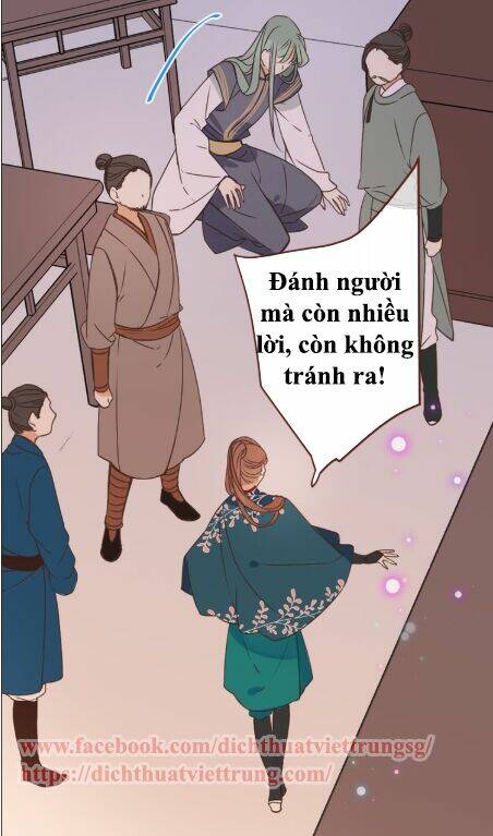 Bạn Trai Tôi Là Cẩm Y Vệ 2: Chapter 15