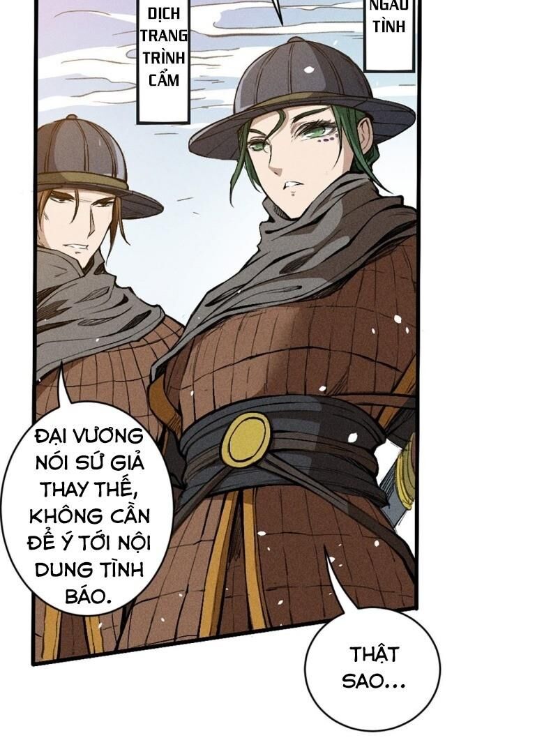 Đường Dần Tại Dị Giới 2: Chapter 11