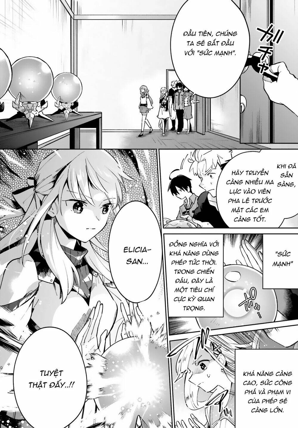 Kage No Eiyuu No Nichijou-Tan: Chapter 12