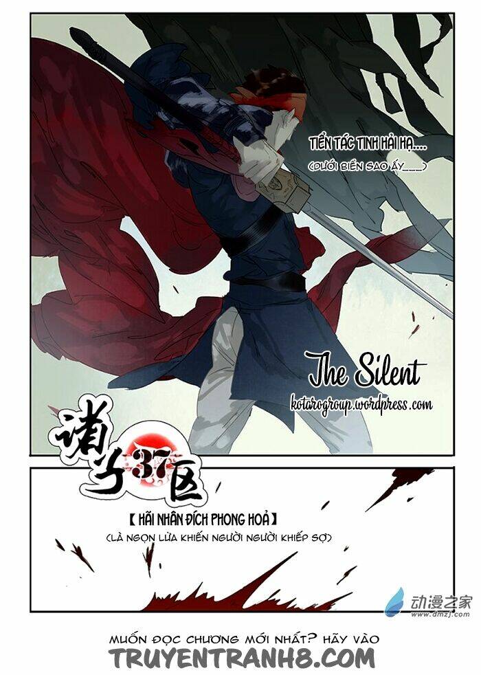 Gia Tử Khu 37: Chapter 25