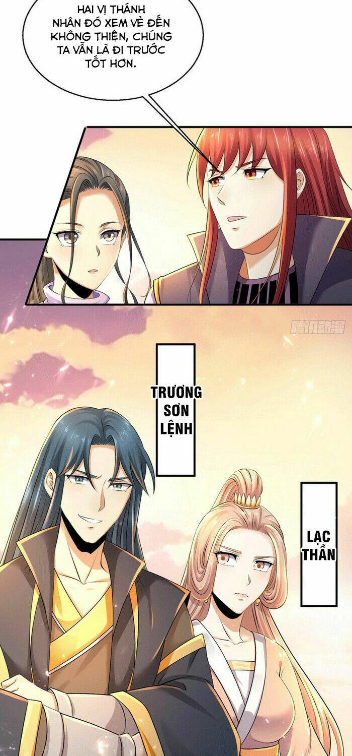 Tiên Vương Trùng Sinh: Chapter 223