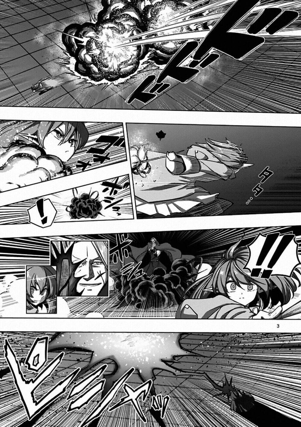 Helck Manga: Chapter 82.1