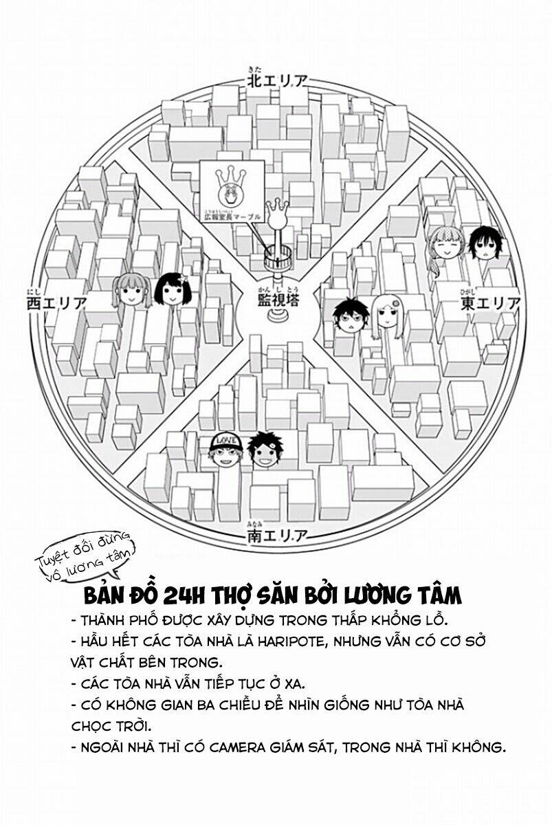Real Account Ii: Chapter 117