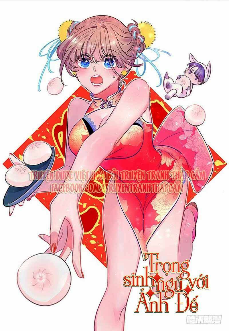 Trọng Sinh Để Ngủ Với Ảnh Đế: Chapter 59