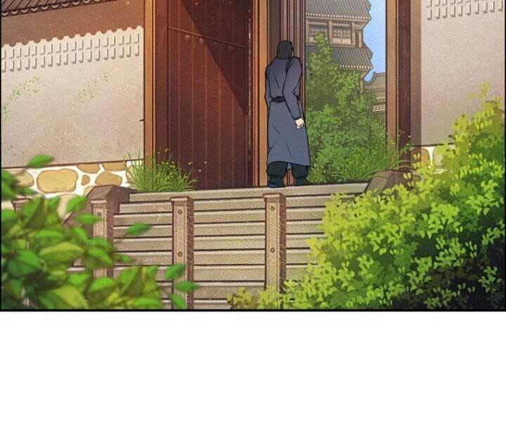 Thiên Hạ Đệ Nhất Phiêu Sĩ: Chapter 11