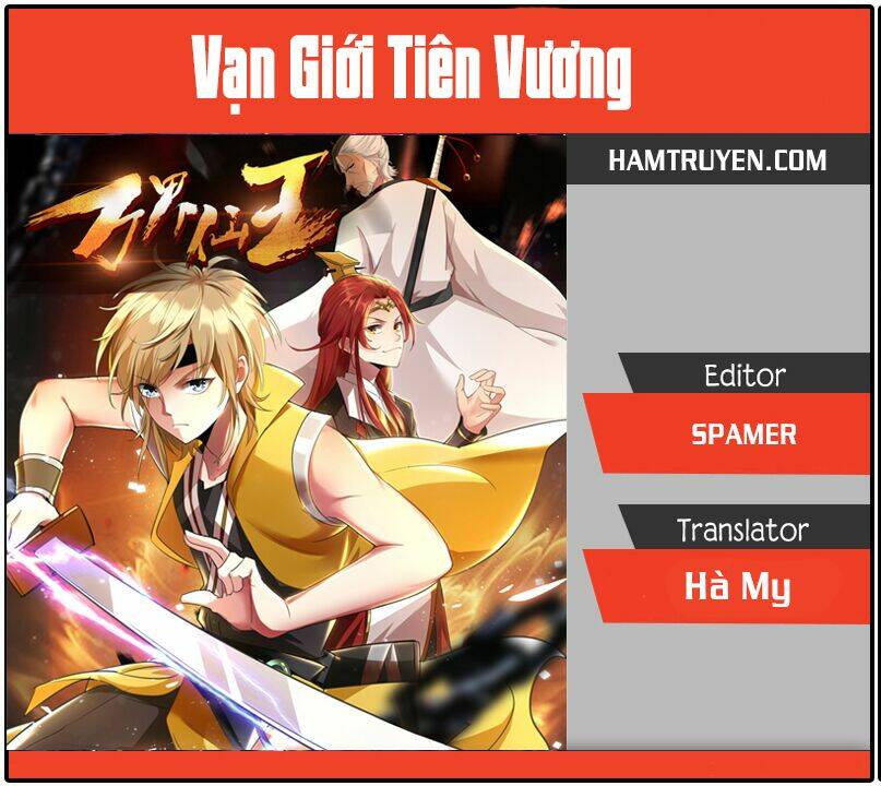Vạn Giới Tiên Vương: Chapter 58